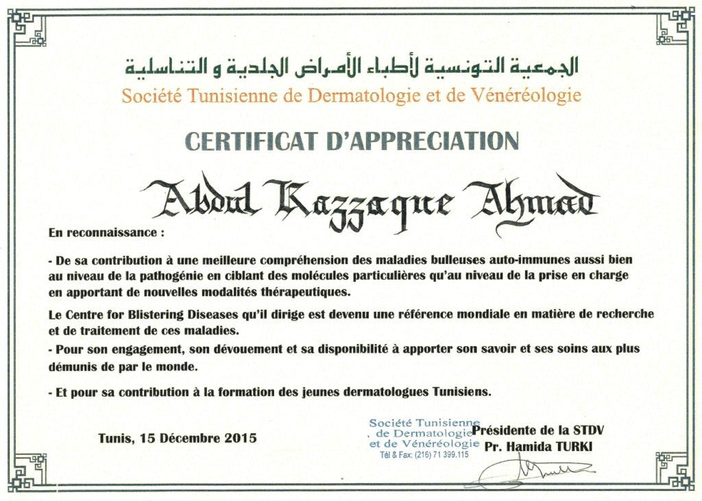 “Certificat d’Appréciation” presented by La Société Tunisienne de Dermatologie et de Vénéréologie
